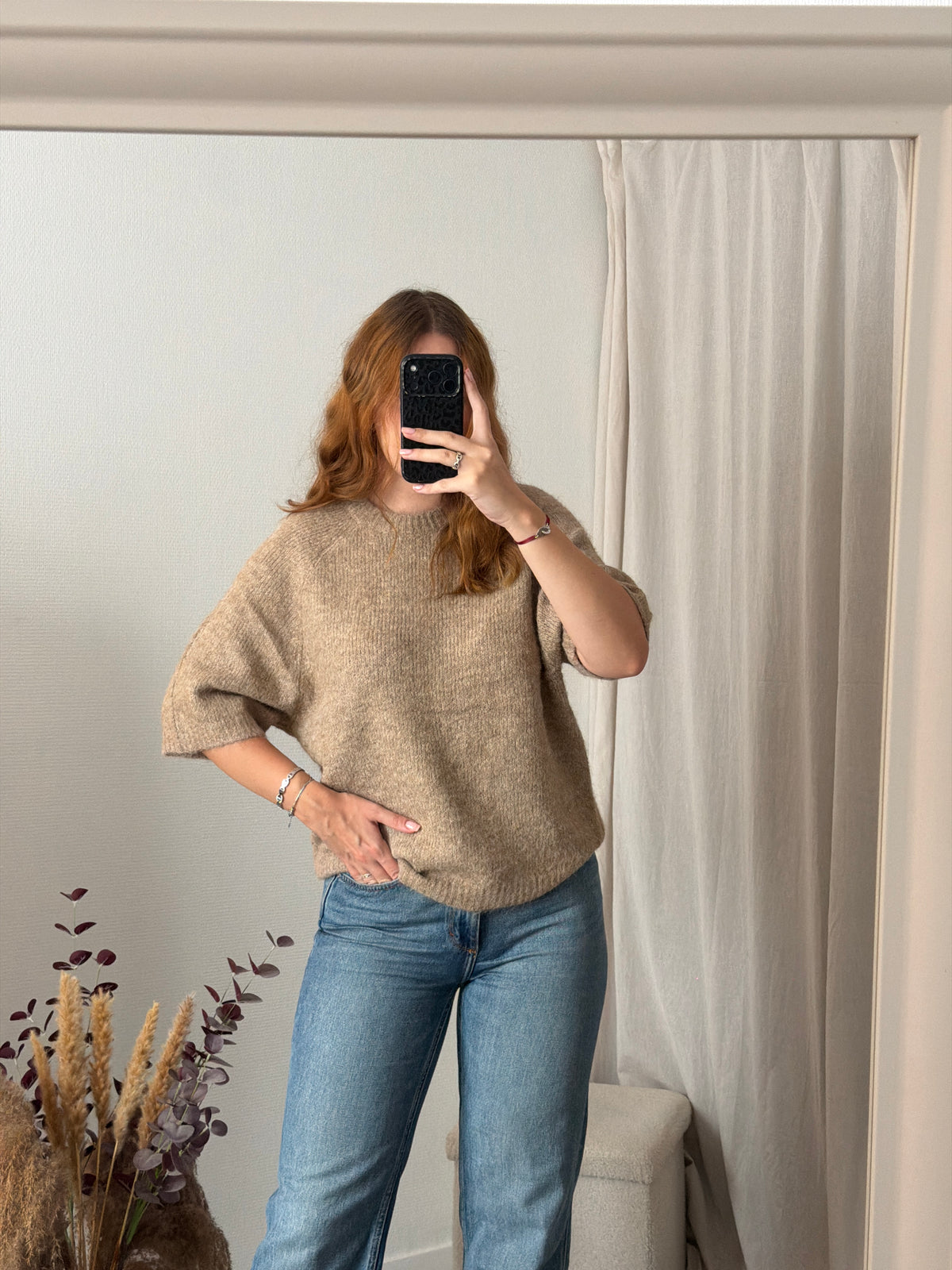 Pull manches courtes oversize - Noisettes