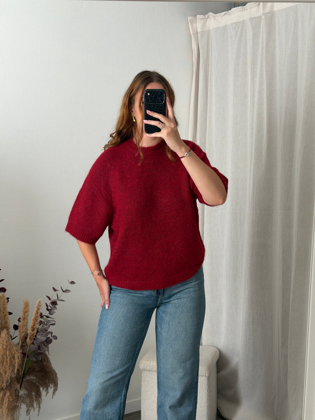 Pull manches courtes oversize - Bordeaux