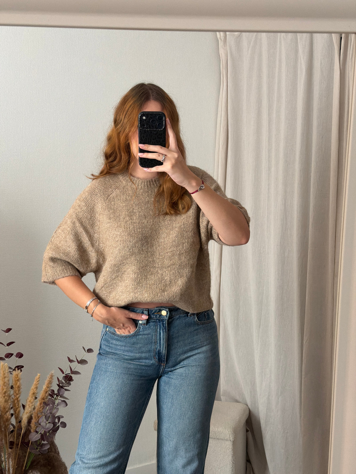 Pull manches courtes oversize - Noisettes