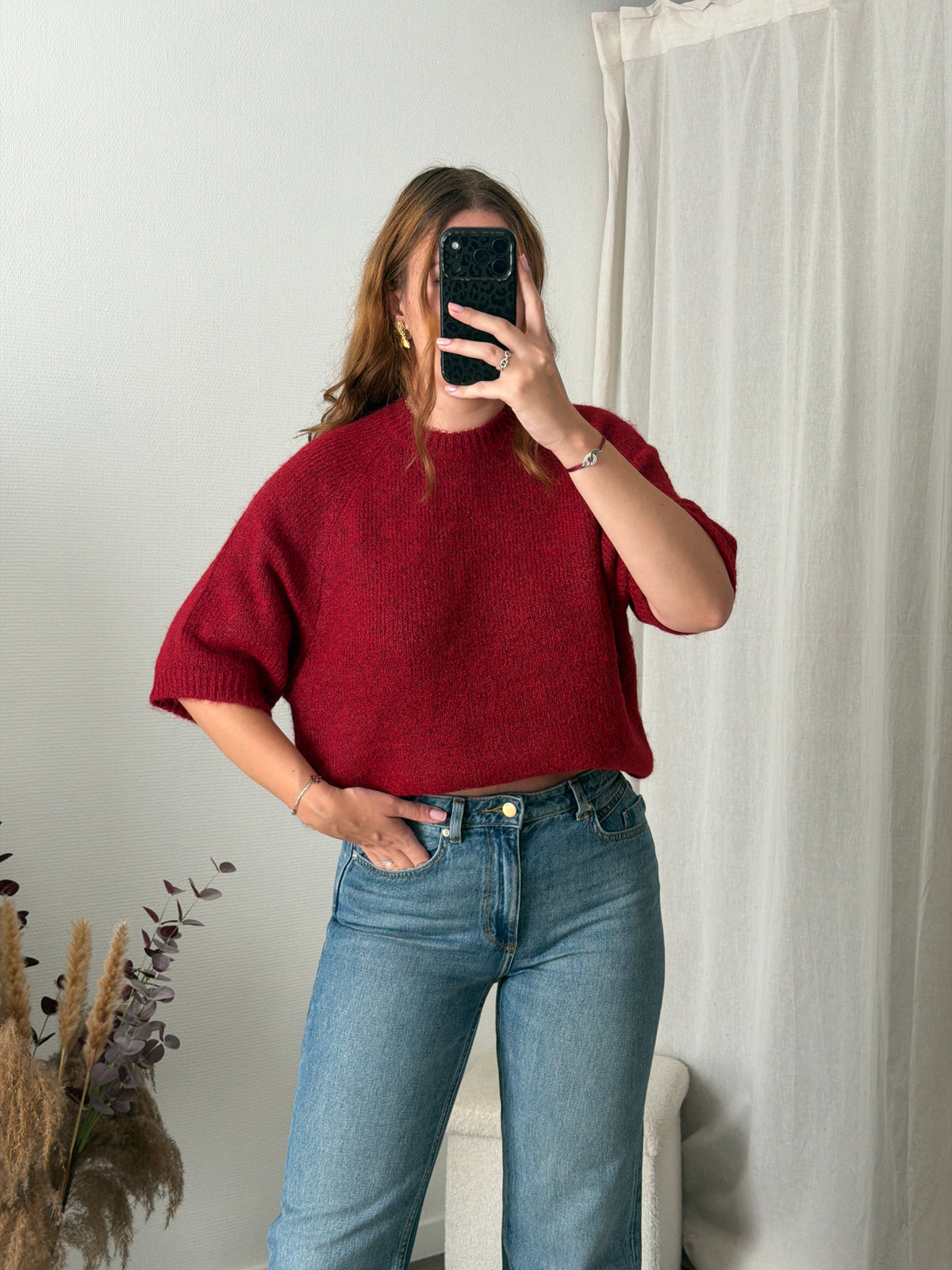 Pull manches courtes oversize - Bordeaux