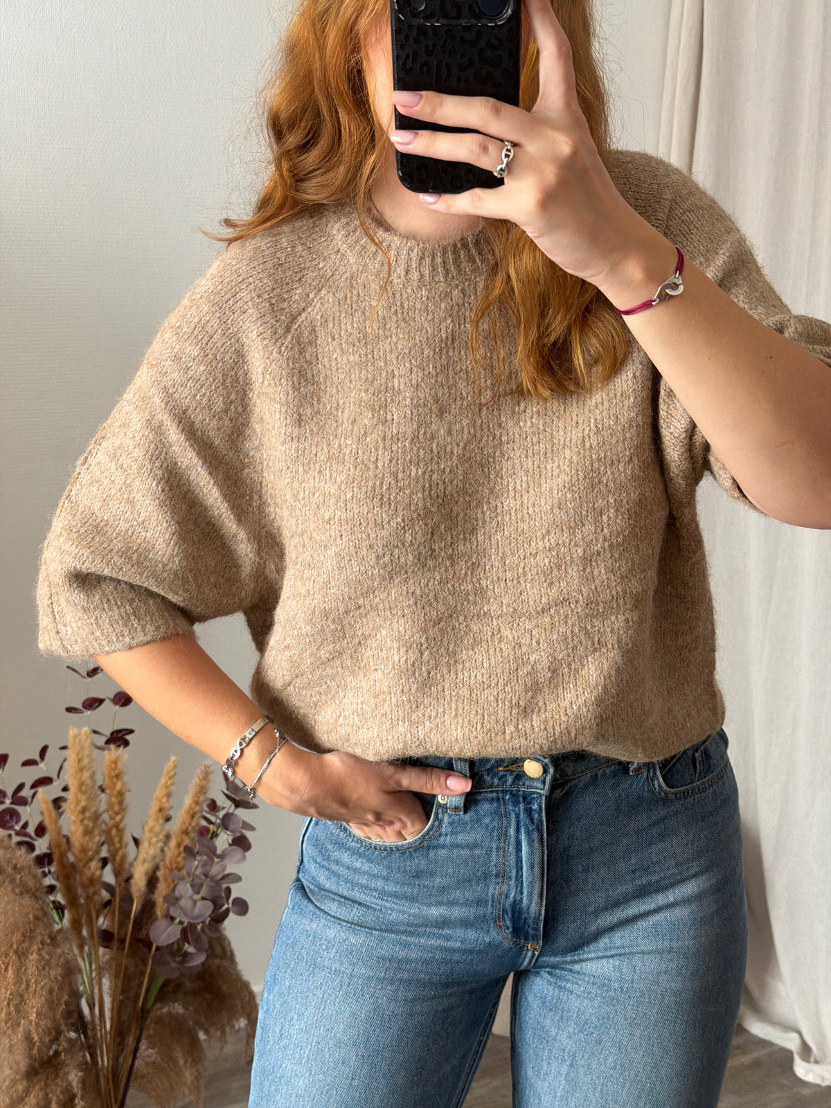 Pull manches courtes oversize - Noisettes