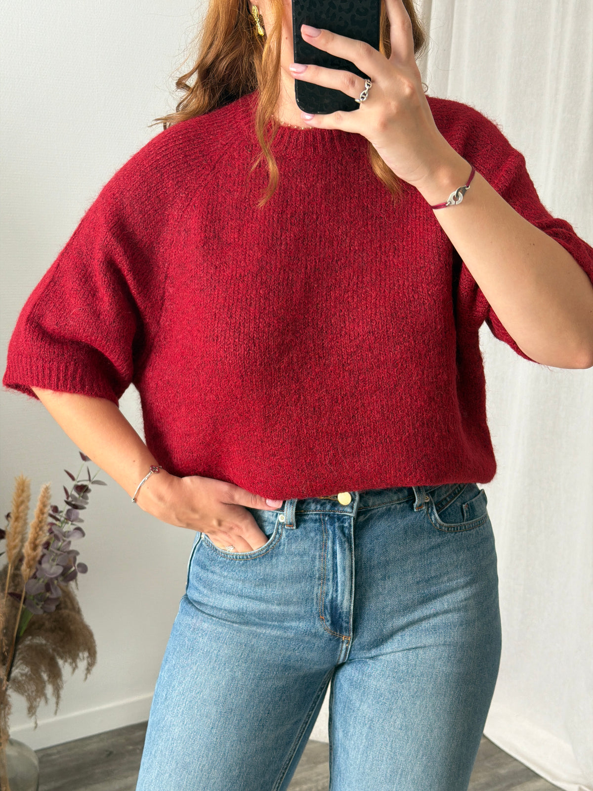 Pull manches courtes oversize - Bordeaux