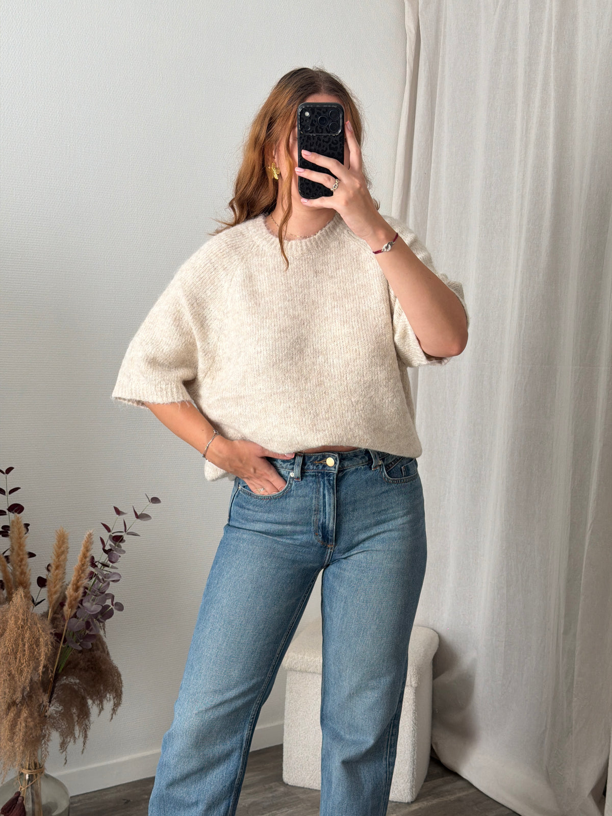 Pull manches courtes oversize - Ecru