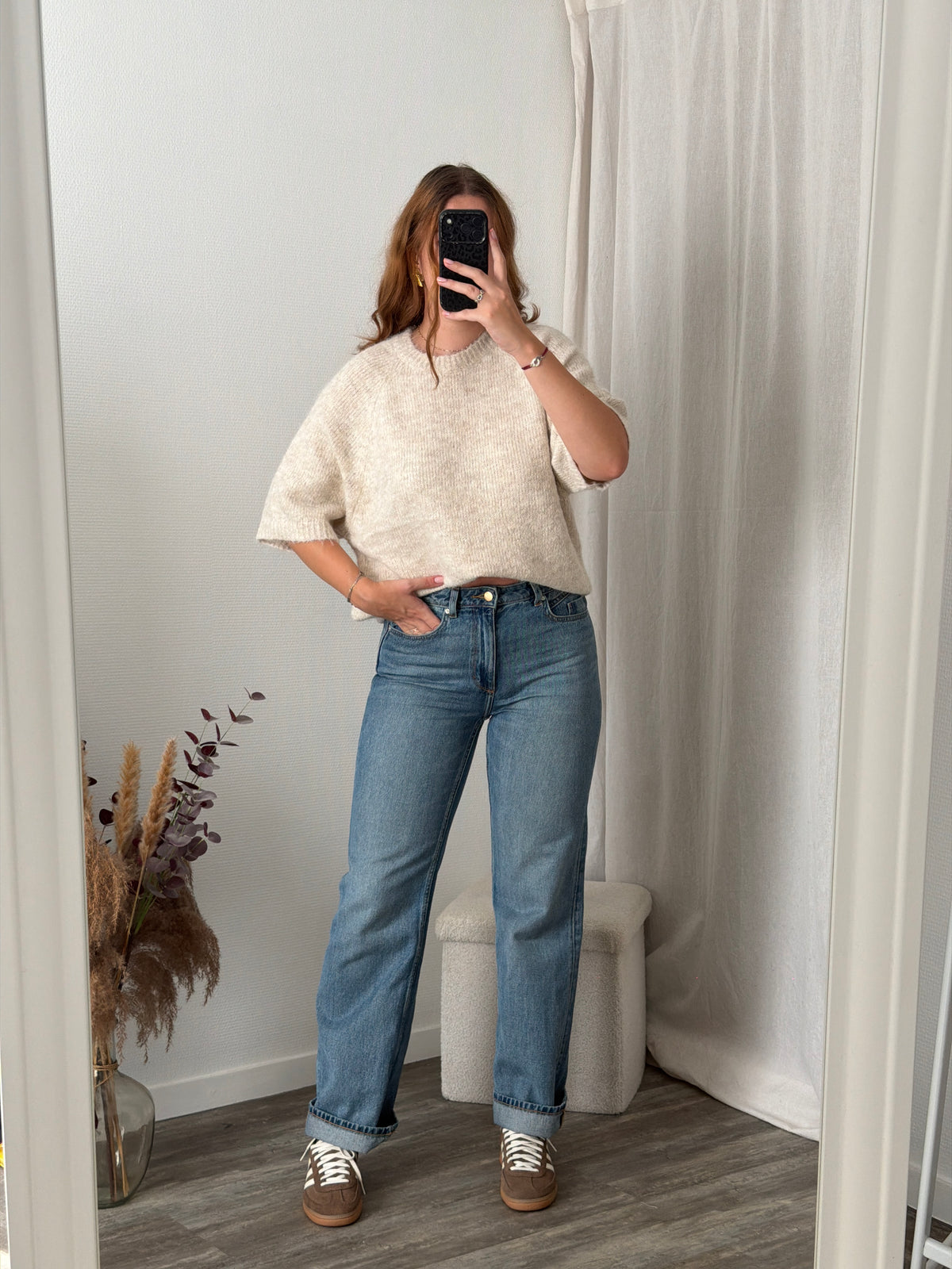 Pull manches courtes oversize - Ecru